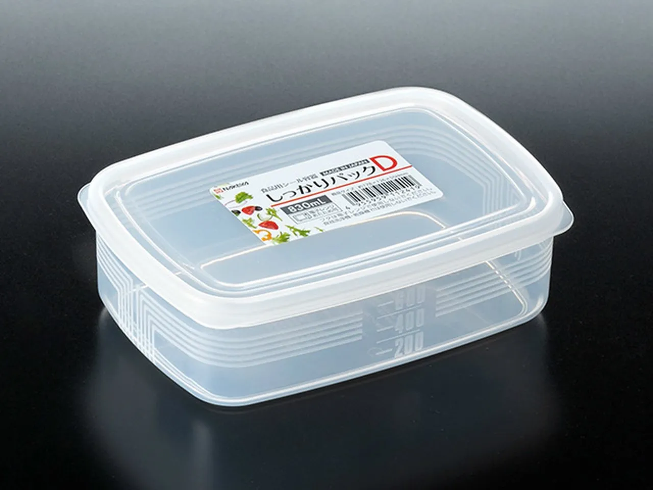 Food Container