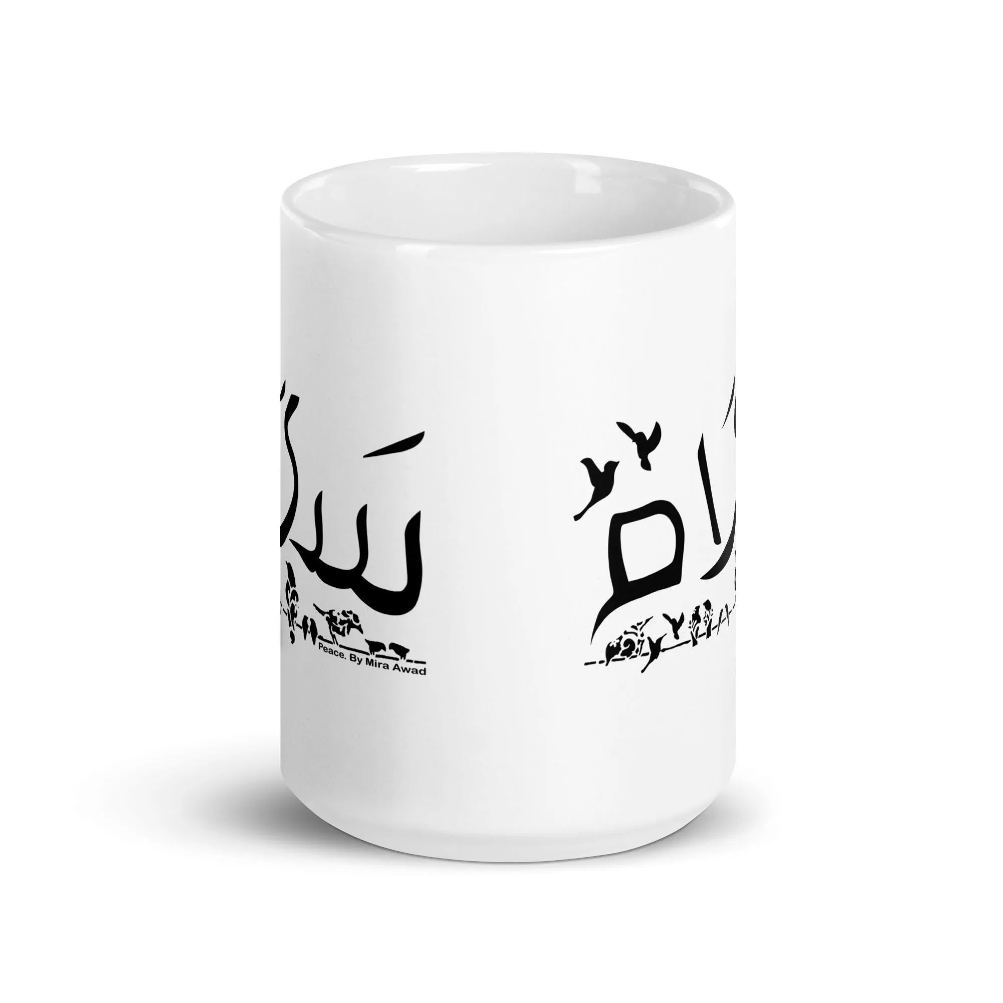 Peace Mug